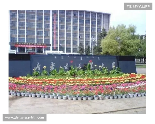《内蒙古考分数线出炉:考生需注意的变化与备考建议》(内蒙古报考分数) 《内蒙古考分数线出炉:考生需注意的变化与备考建议》(内蒙古报考分数)