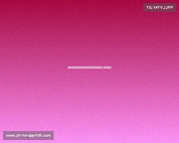 快船欲送走威少：交易计划浮现，薪资仅成关键因素(快船队出售)