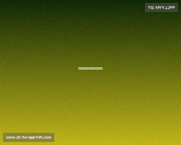 快船队攻防两端压制对手，连胜不止