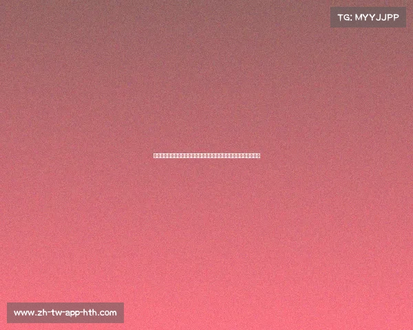 捐款压力山大，拜登面临两难抉择：民主党支持与资金流向成最大难题