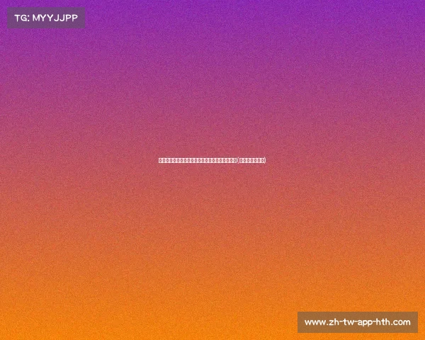 教练卧推斤,刘维伟调侃:能与杨瀚森一较高下!(刘维伟教练身高) 教练卧推斤,刘维伟调侃:能与杨瀚森一较高下!(刘维伟教练身高)