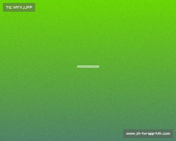 曼联技术实力强大，场面精彩纷呈