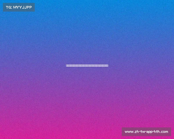 旋风地堂腿！哈姆雷特遭遇武汉锟鹏外援绊脚防守，引发赛场风波