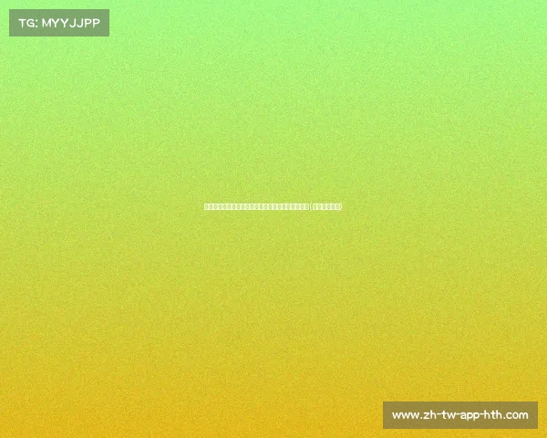 曼联锋霸三兄弟齐聚：明星球员如何影响球队未来？(巅峰曼联阵容)