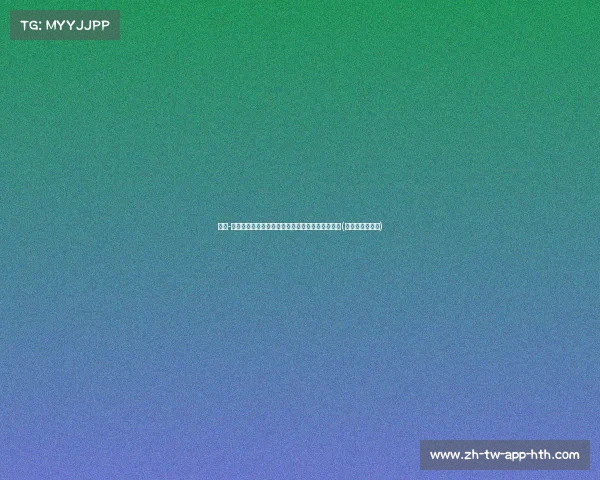 杰伦-布朗回应落选国家队：不作评论，展现自信态度！(杰伦布朗十佳球)