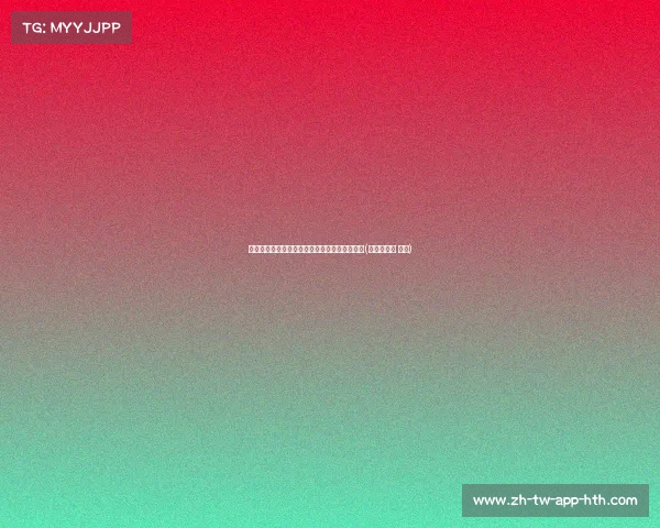 欧转会费！意大利新星成为英超三强的争抢目标(意大利球员 英超)