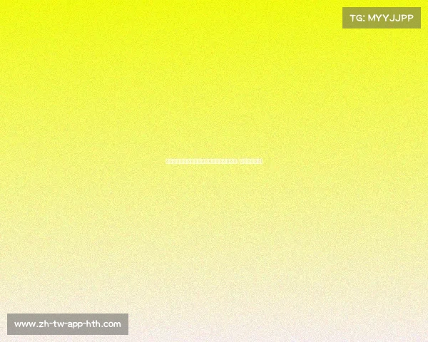 海港战胜河南继续领跑积分榜，展现强劲势头(河南海运港口)