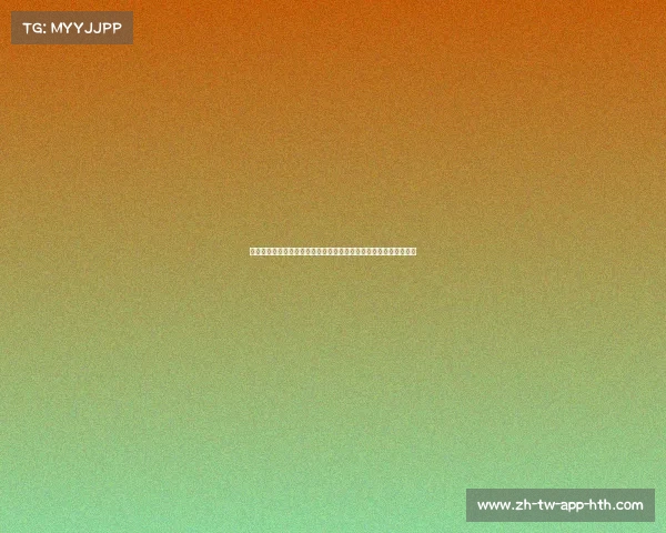 洗米华上诉失败获刑,妻子悠然自得展现母女情,小三现状引发热议 洗米华上诉失败获刑,妻子悠然自得展现母女情,小三现状引发热议