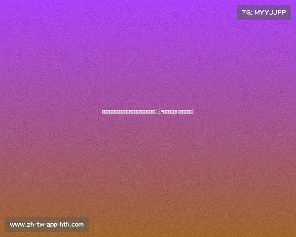 王健回应亚冠点评引发辽宁球迷围攻：我是站在CBA层面分析的(王健意外身亡)