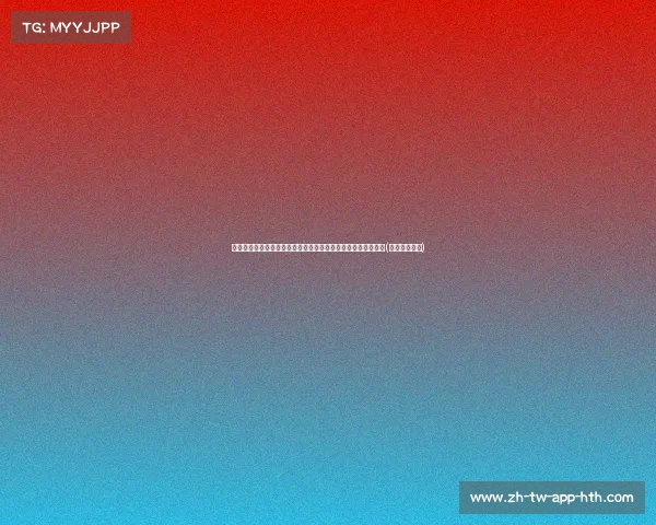 罐车运输乱象调查：煤制油直接换装食用油，行业监管亟待加强(油罐车运油车)