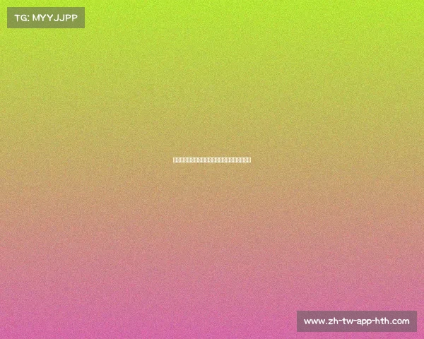 罗马诺:阿奇转会动态分析,未来可能走向何方? 罗马诺:阿奇转会动态分析,未来可能走向何方?