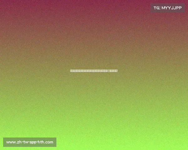 韩媒曝安德里戈变卦加盟全北，浦项方面感到荒唐不已(安德里大补)