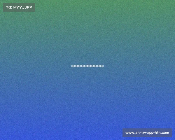 阿里纳斯谈乔丹与科比的差距：历史地位无法比拟