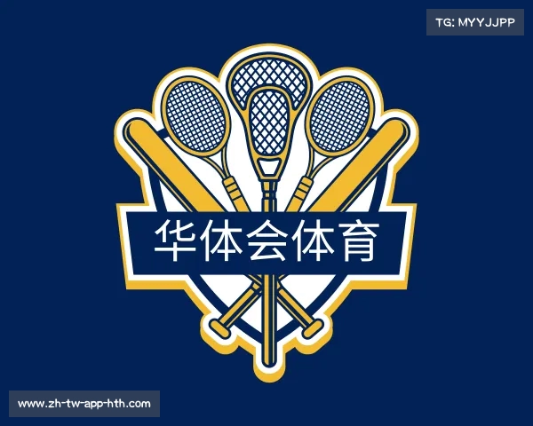 了解华体会体育